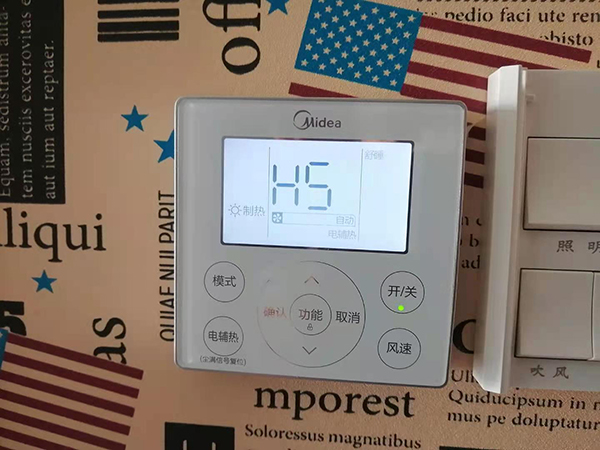 元宝山美的空调维修