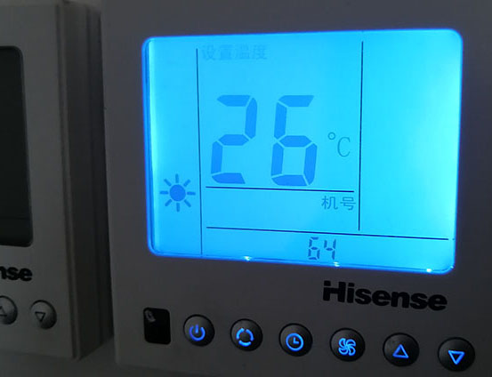 元宝山海信中央空调维修电话在哪里找